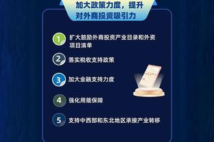 必威app官网下载安装截图4